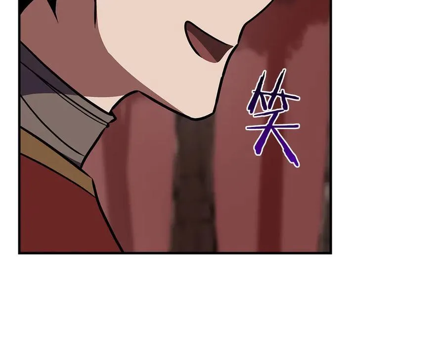 第107话 我一人就是军团163