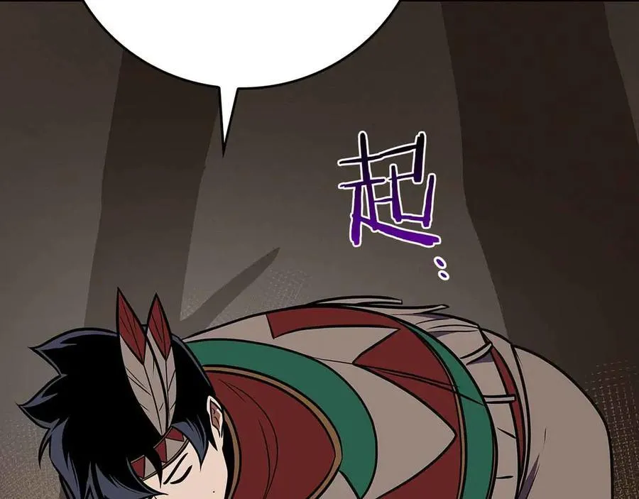 第102话 浪过头了279