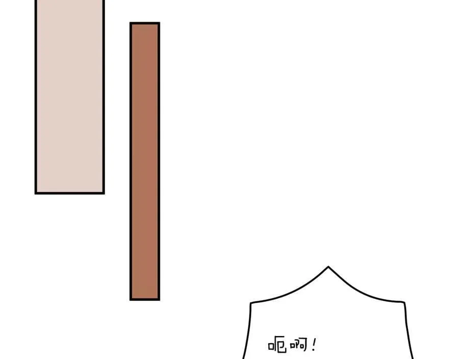第106话 强制升级215