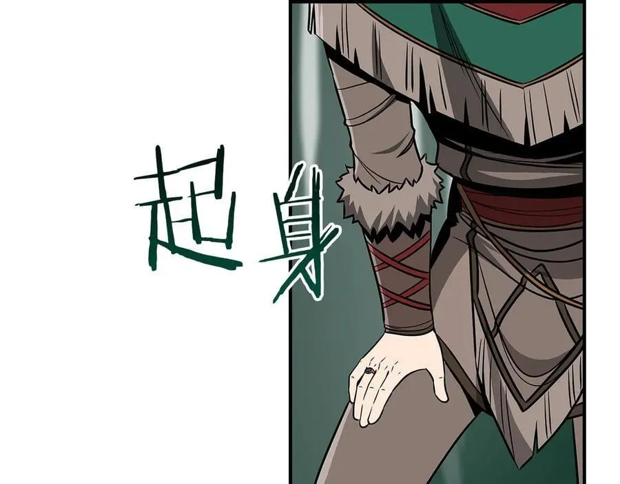 第97话 关于老板会读心这件事，很可怕162