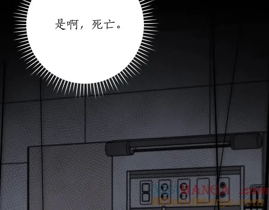 第107话 我一人就是军团228