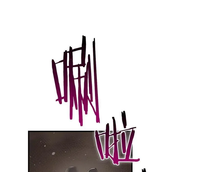 第101话 捉鬼比赛29