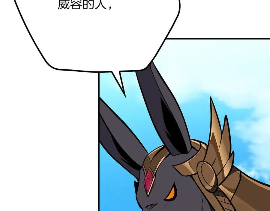 第103话 公布隐藏剧情39