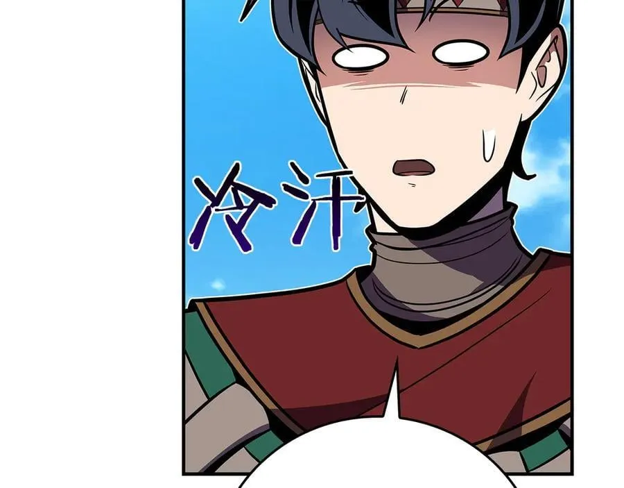 第103话 公布隐藏剧情74