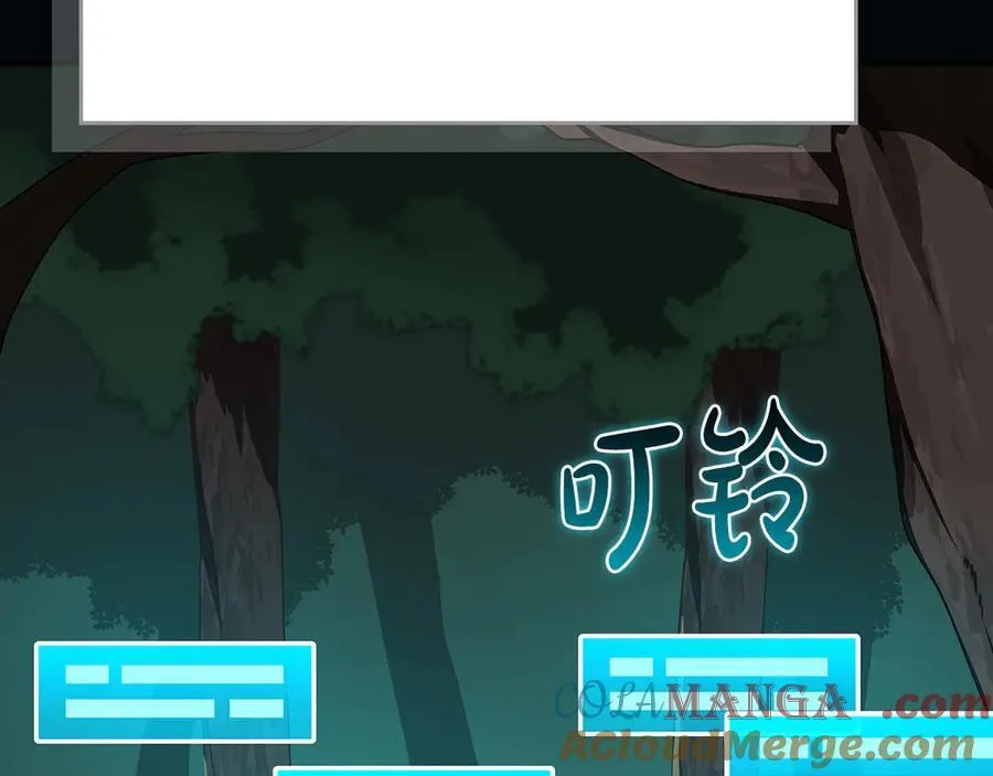 第105话 反被利用出糗160