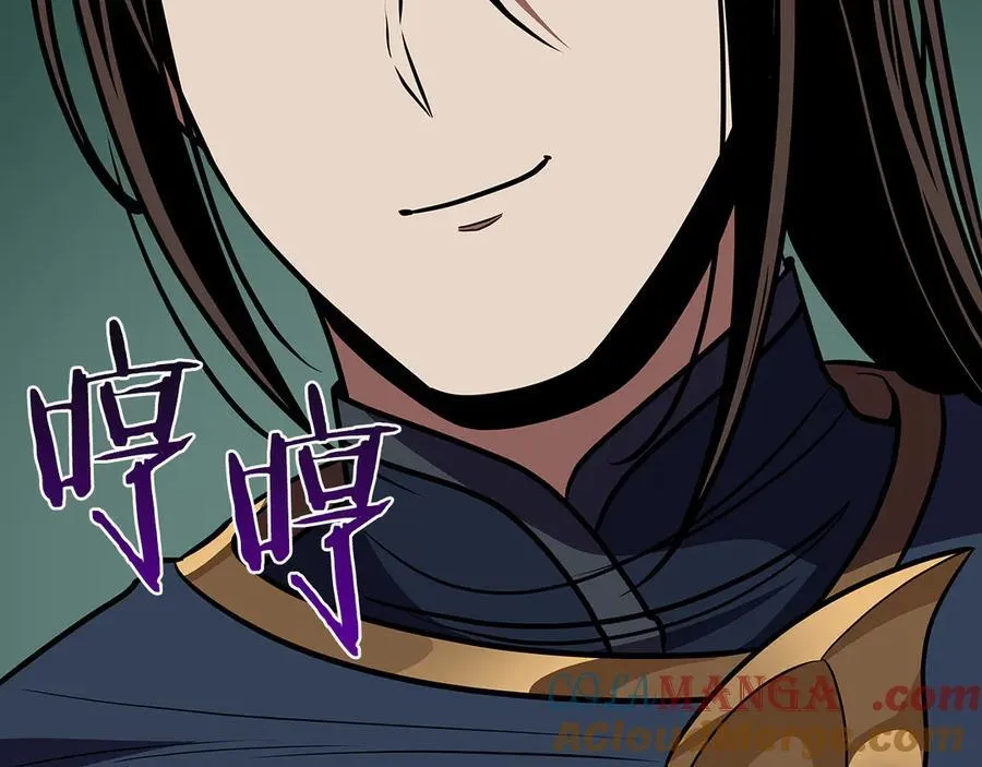 第104话 阻扰BJ大魔道师176
