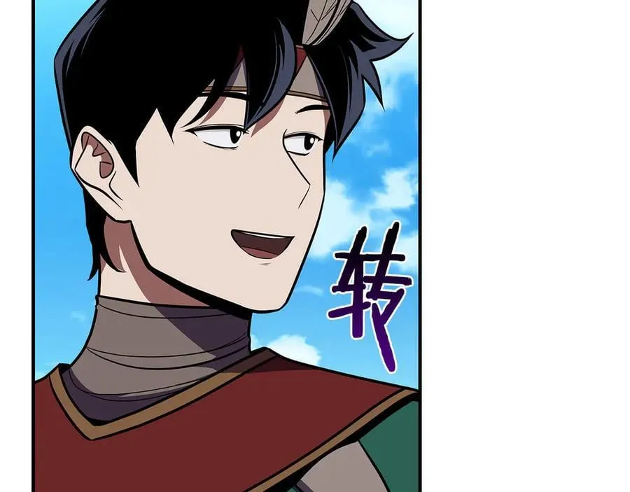 第103话 公布隐藏剧情46