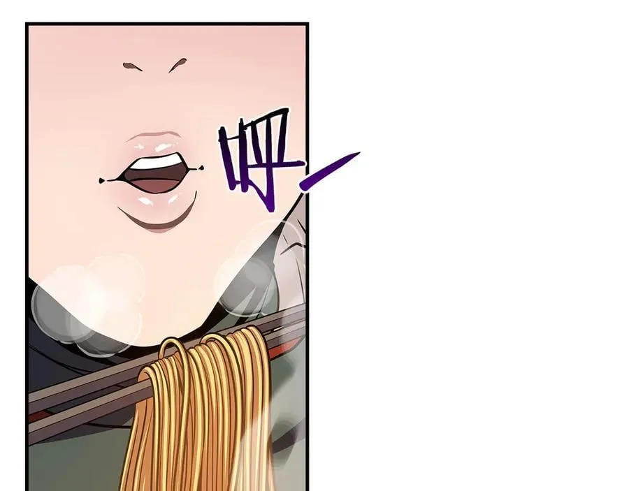 第103话 公布隐藏剧情139