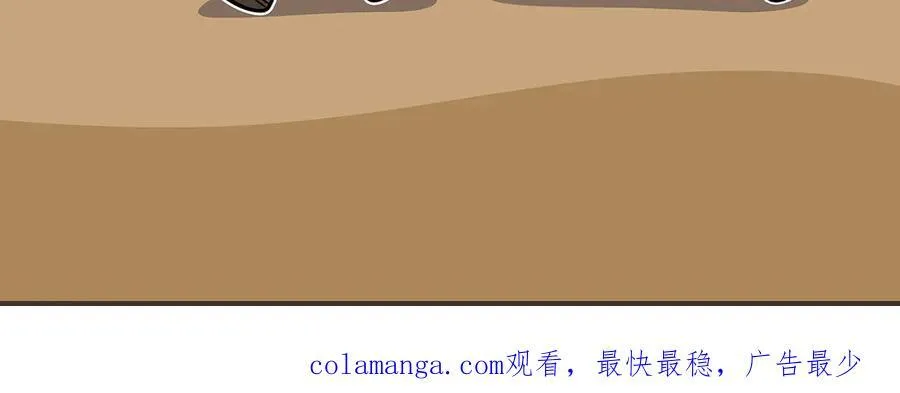第107话 我一人就是军团287