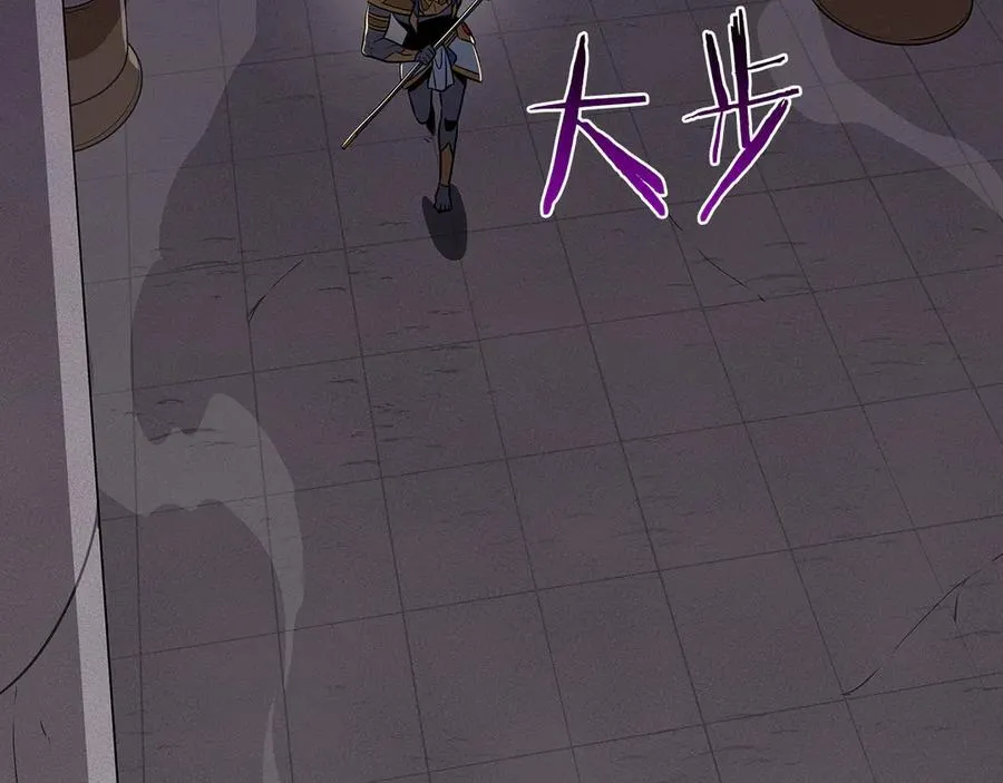 第100话 王室的遗产13