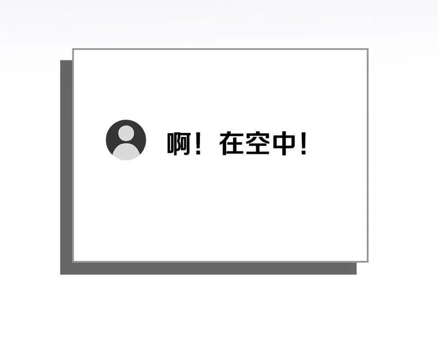 第100话 王室的遗产122