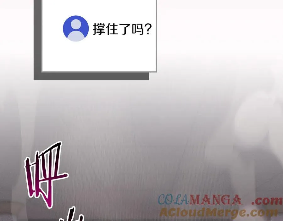 第100话 王室的遗产116