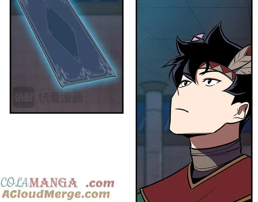 第100话 王室的遗产152