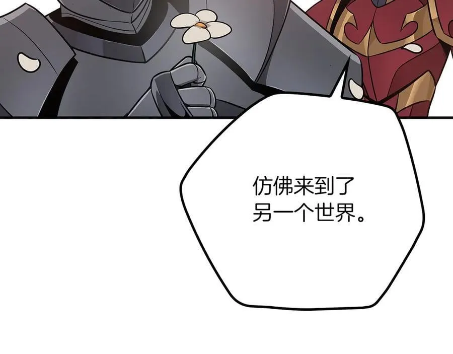 第99话 沙漠线进行中82
