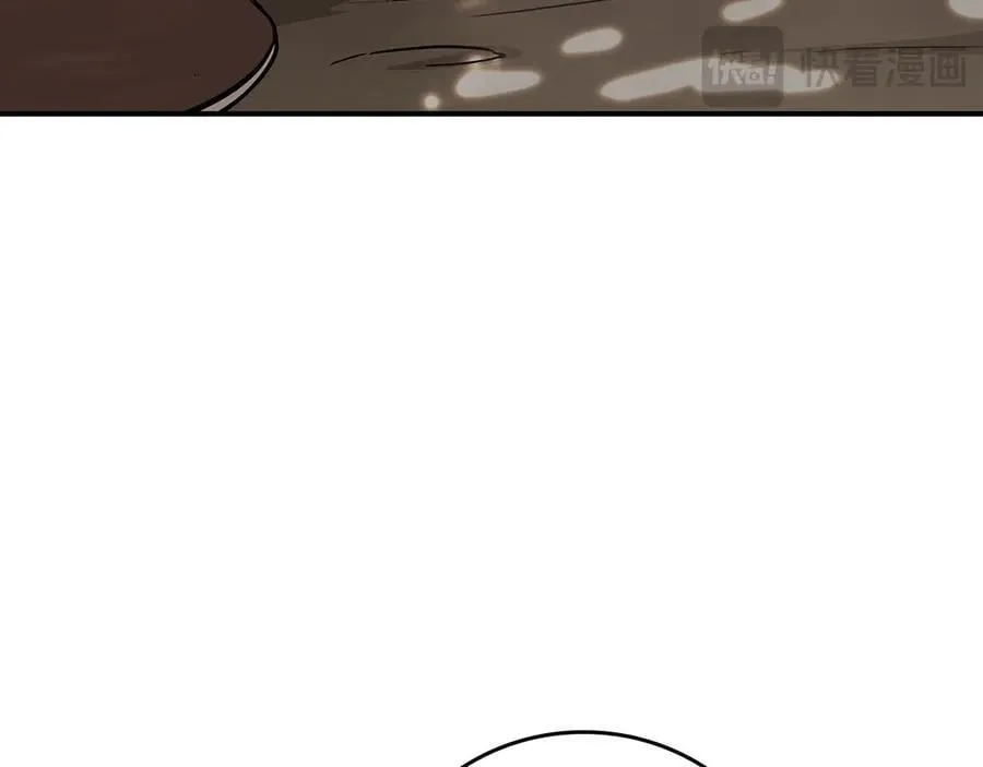第101话 捉鬼比赛223