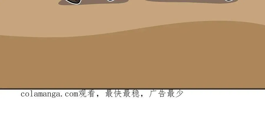第102话 浪过头了309