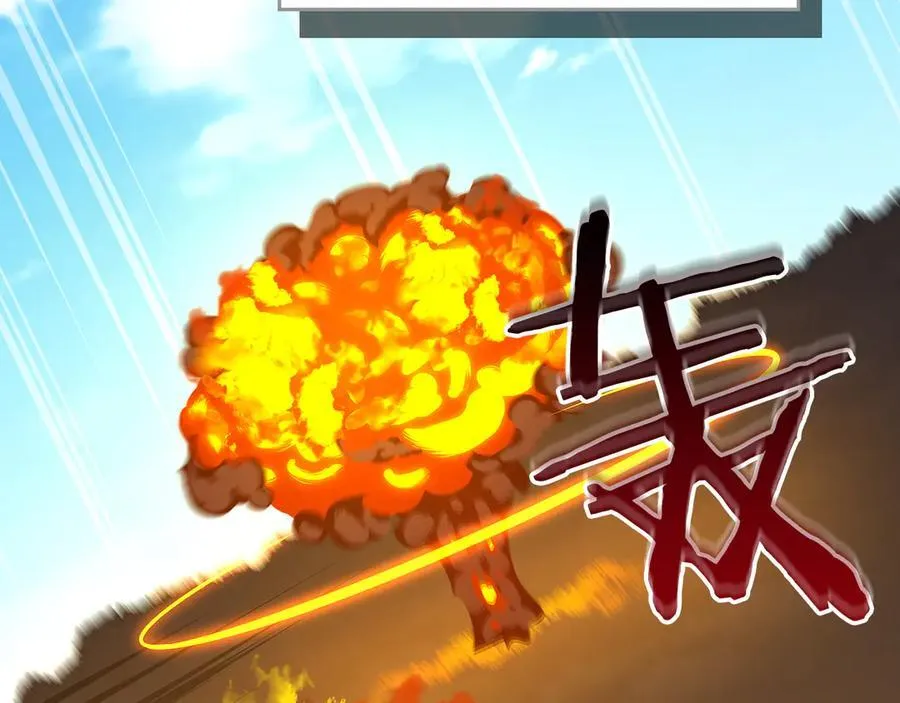 第102话 浪过头了98