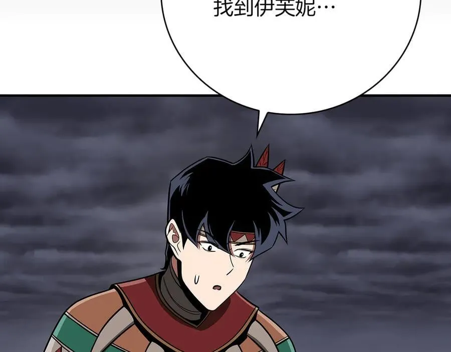 第97话 关于老板会读心这件事，很可怕67