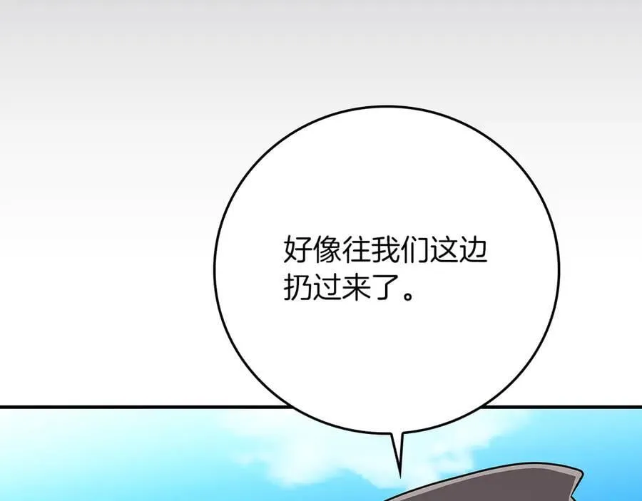 第98话 新篇章 沙漠之旅开启259