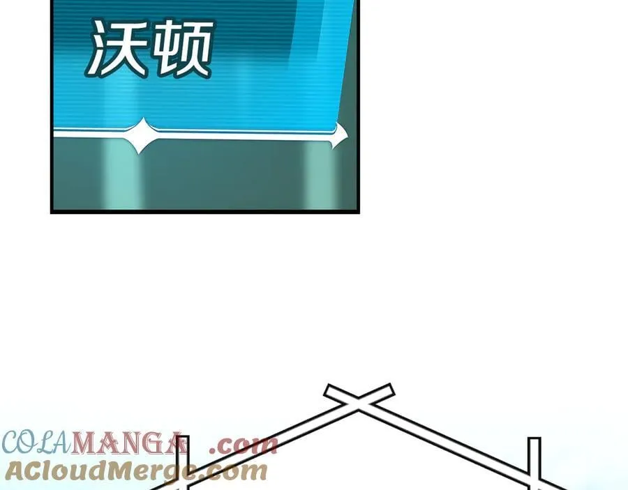 第97话 关于老板会读心这件事，很可怕148