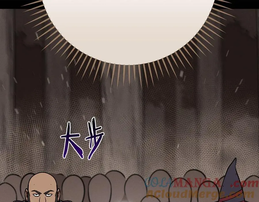 第102话 浪过头了164