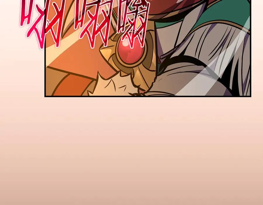 第106话 强制升级162