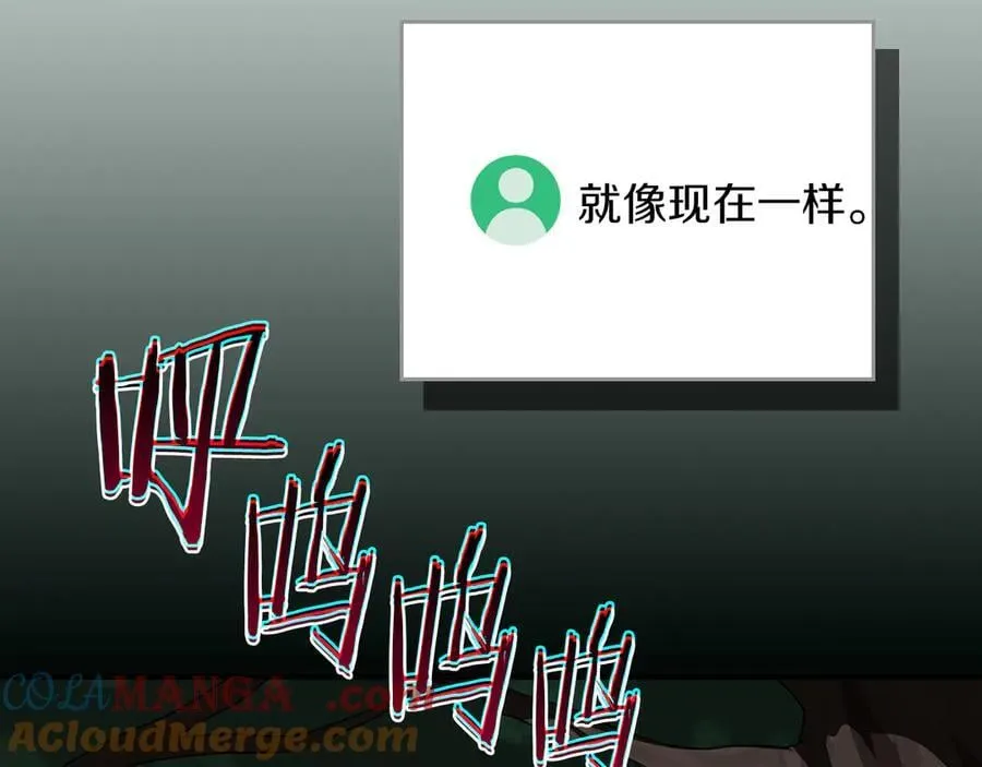 第104话 阻扰BJ大魔道师80