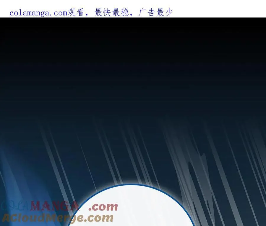 第99话 沙漠线进行中0