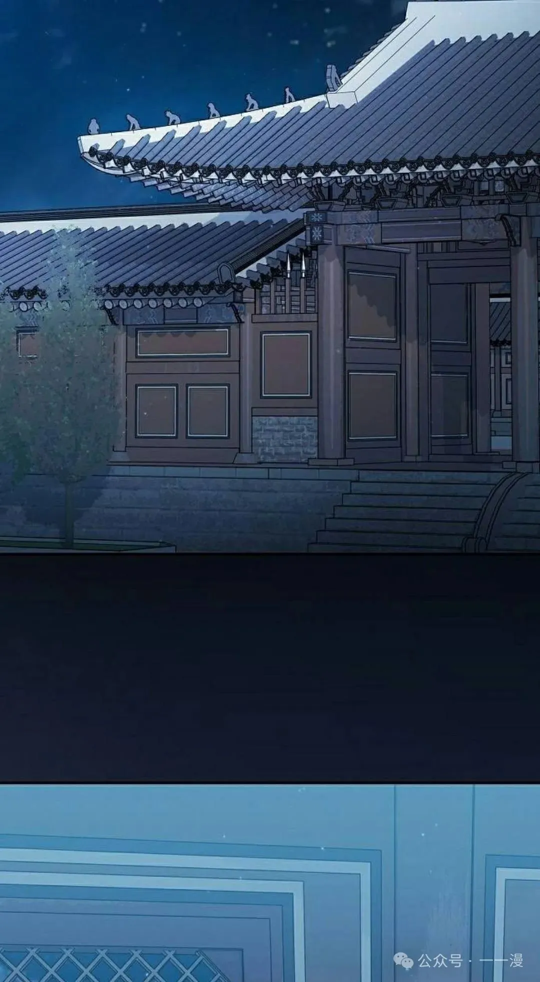 第72集91