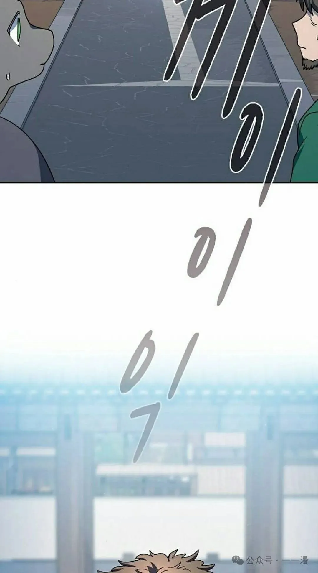 第73集74
