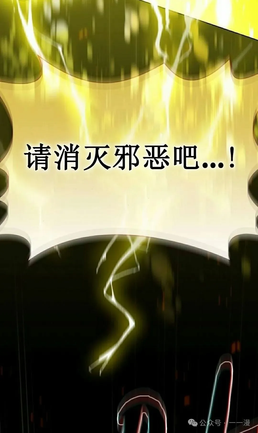 第67集64