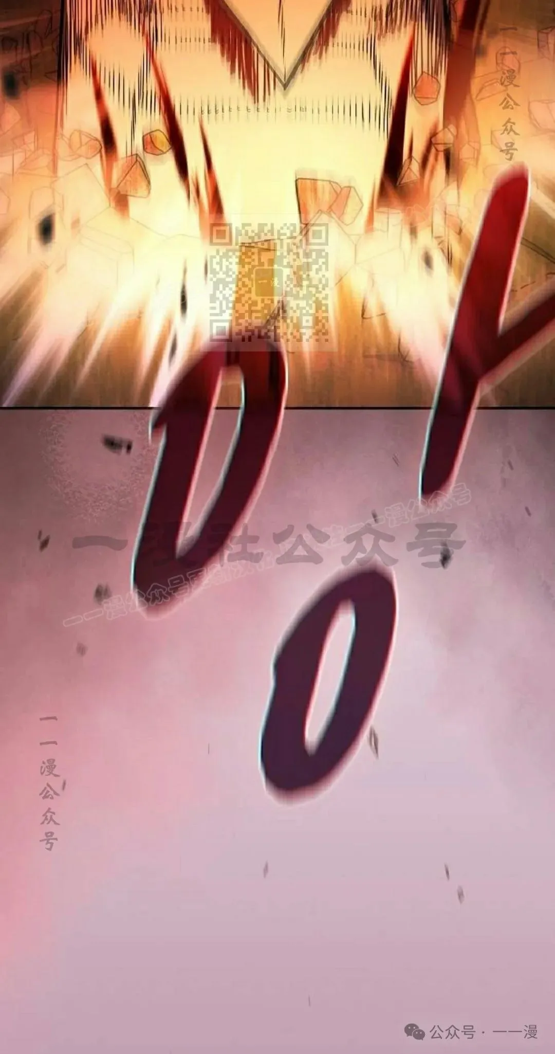 第66集5