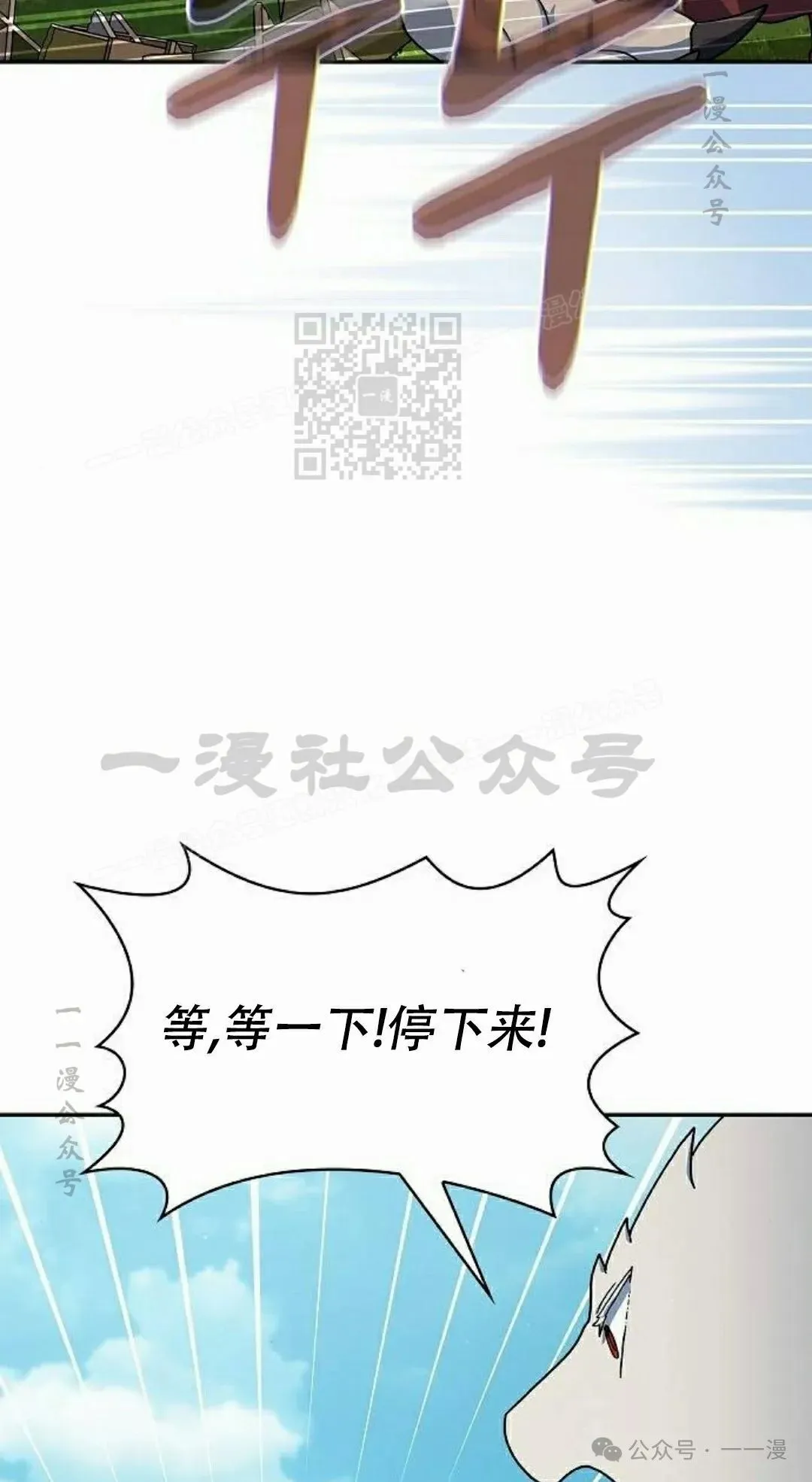 第68集55