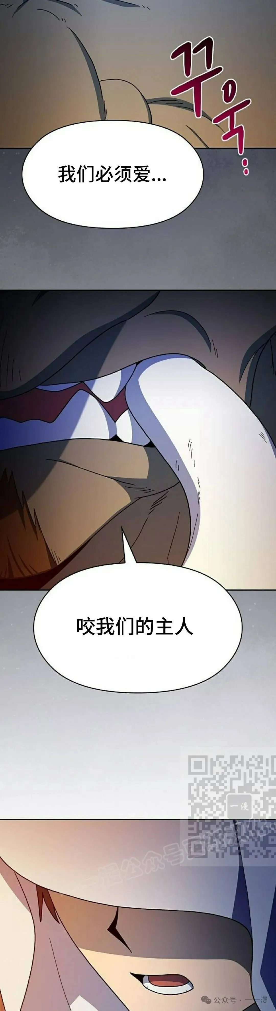 第59集42