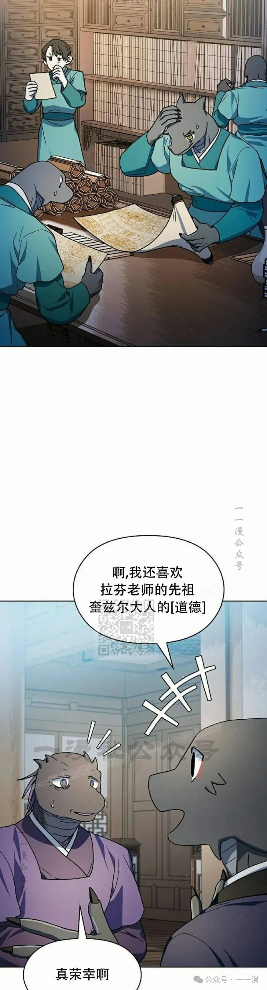 第68集 补发22