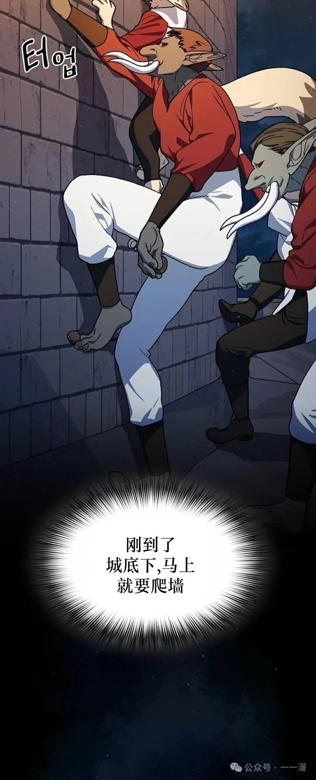 第62集59