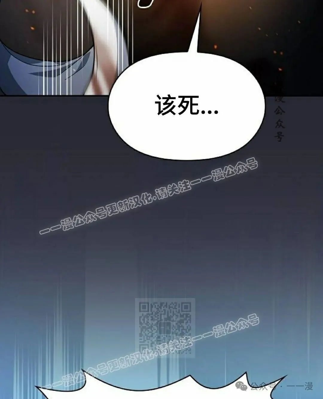 第60集39