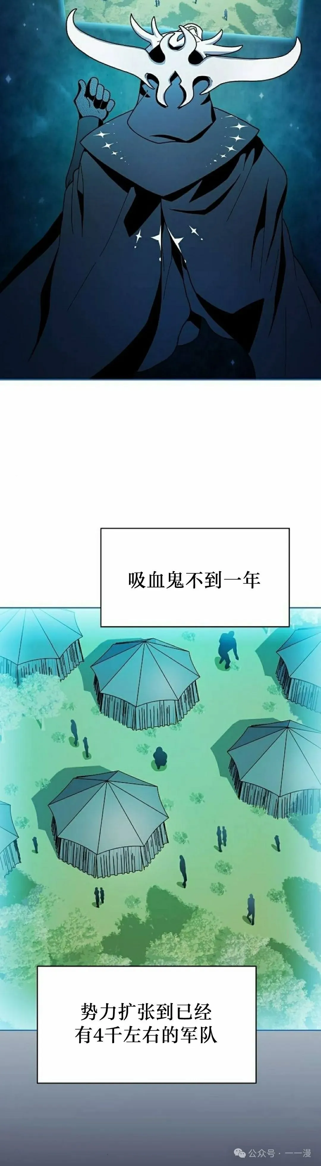 第59集1