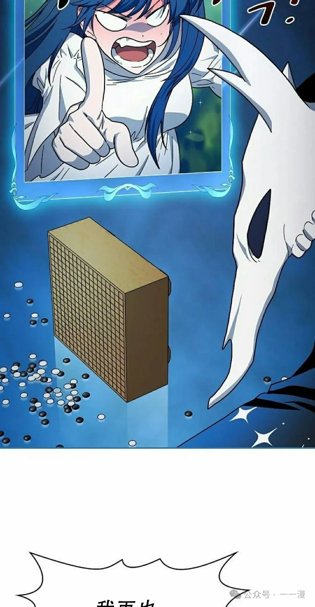 第69集7