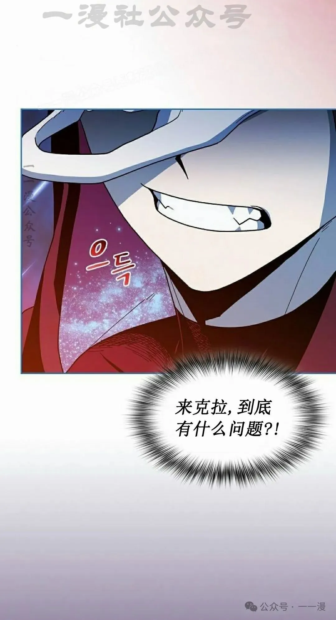 第65集 补发83