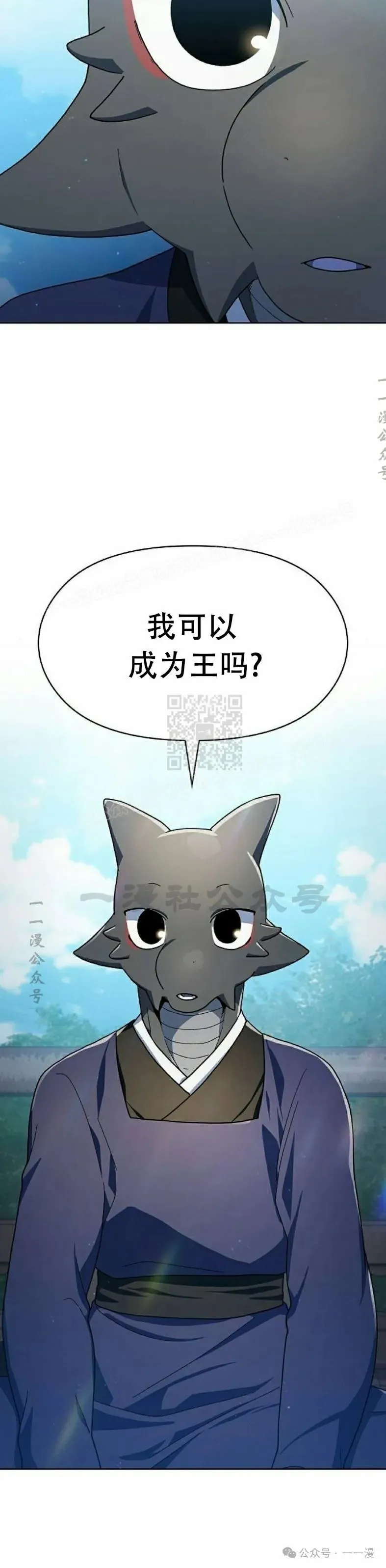 第68集 补发29