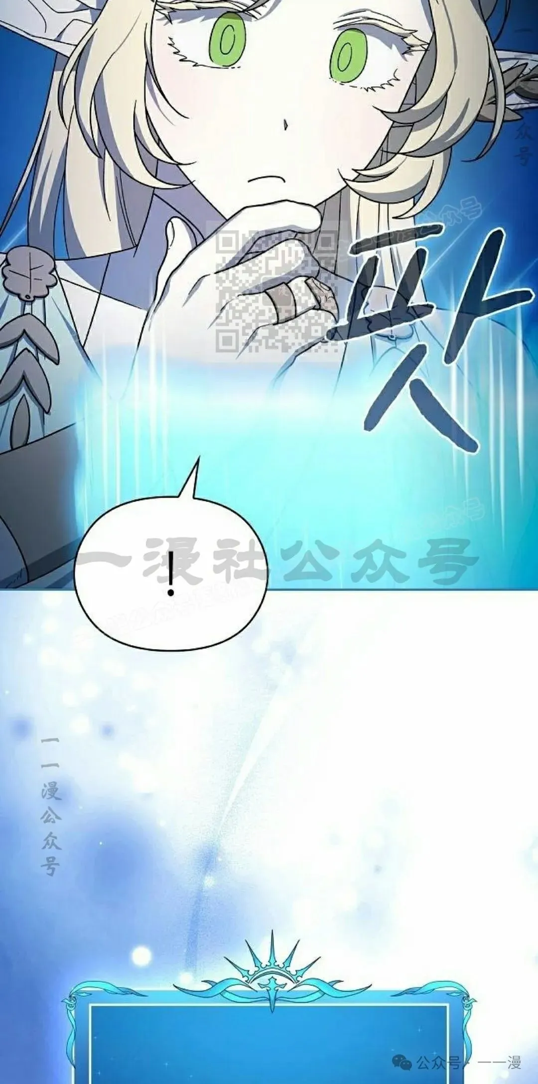 第69集15