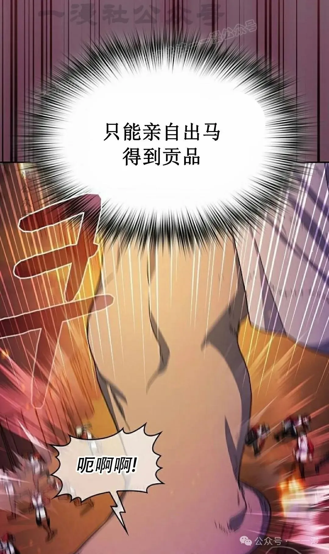 第65集13