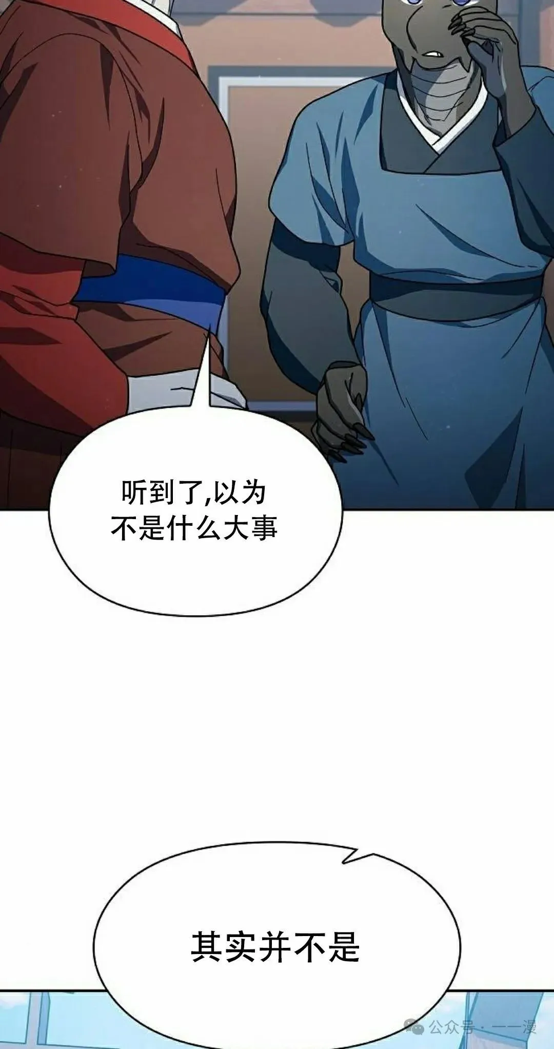 第68集27