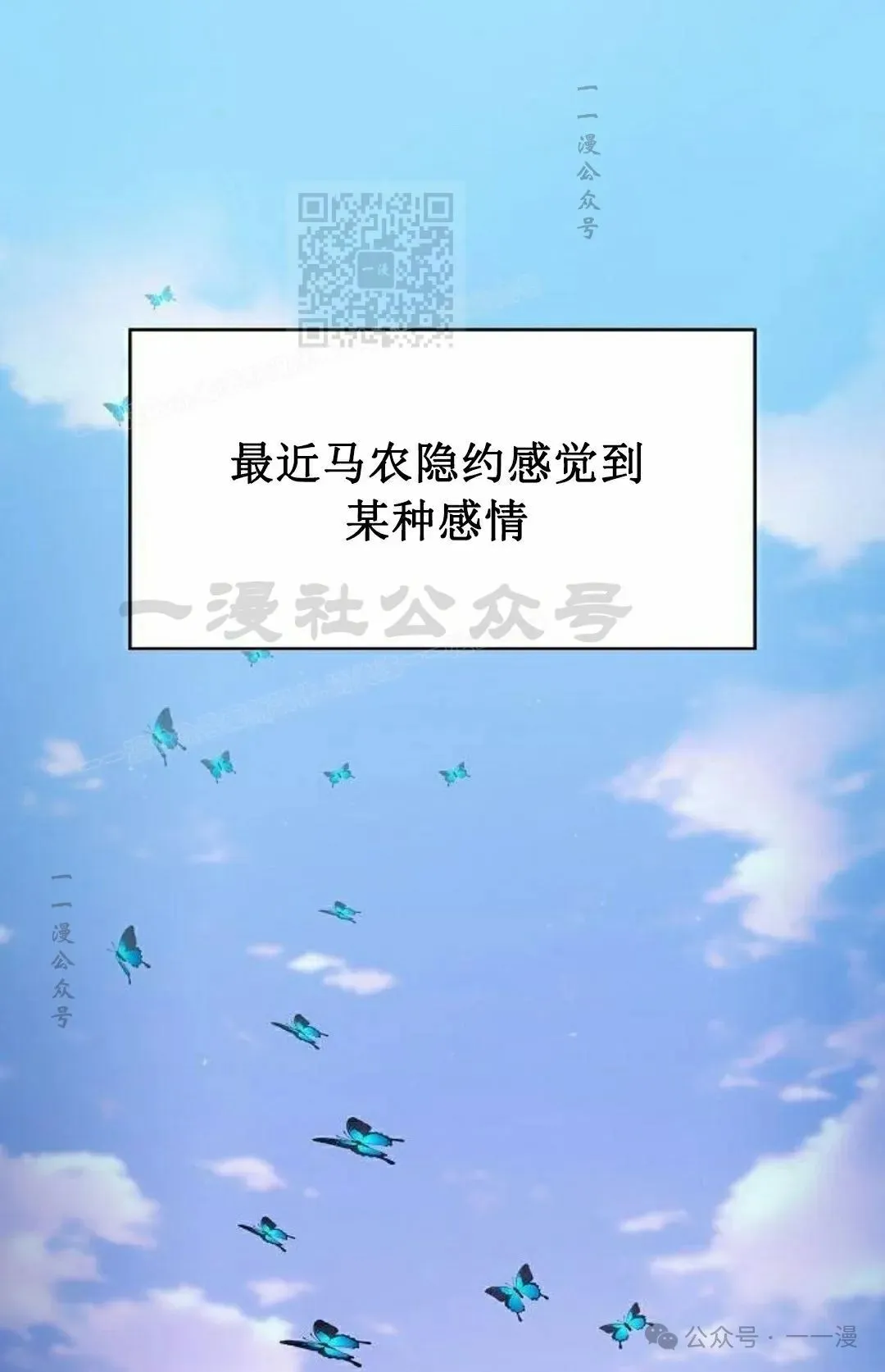 第68集0