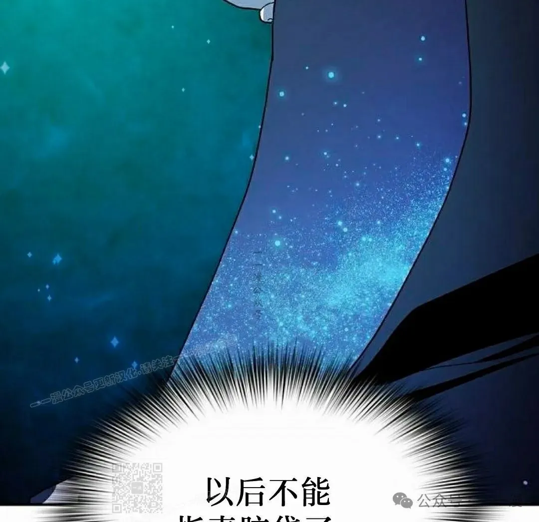 第59集58