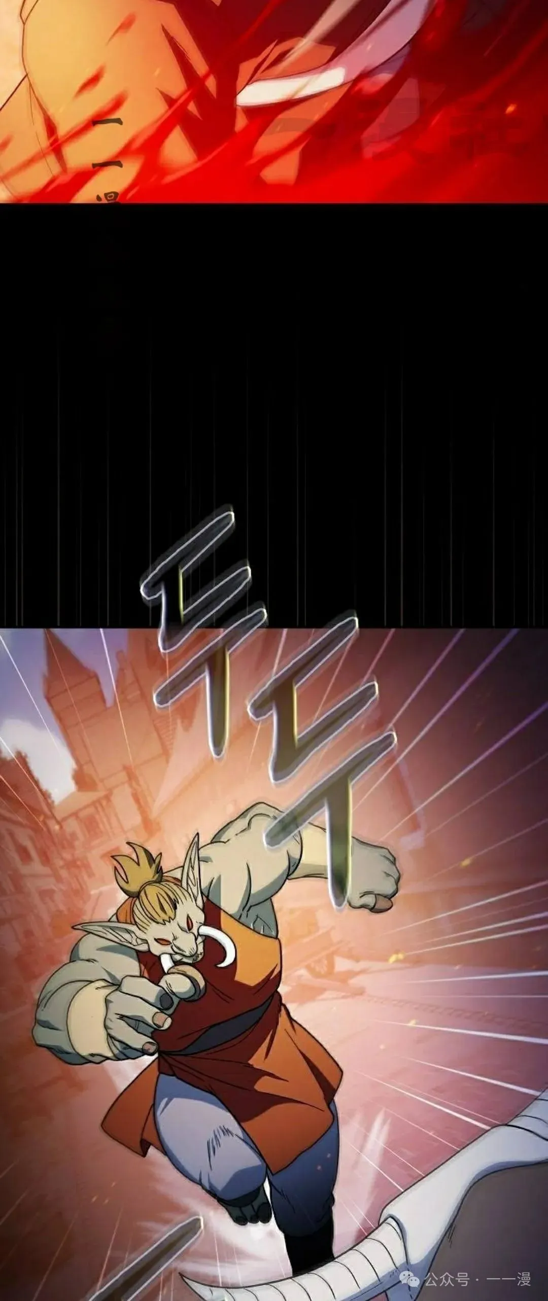 第60集25