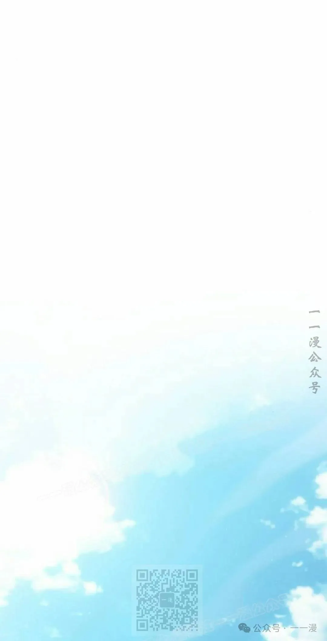 第73集38