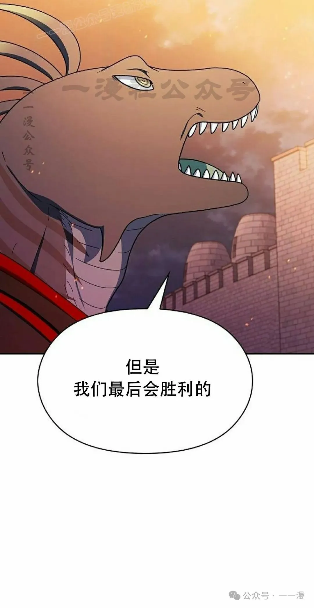 第65集49