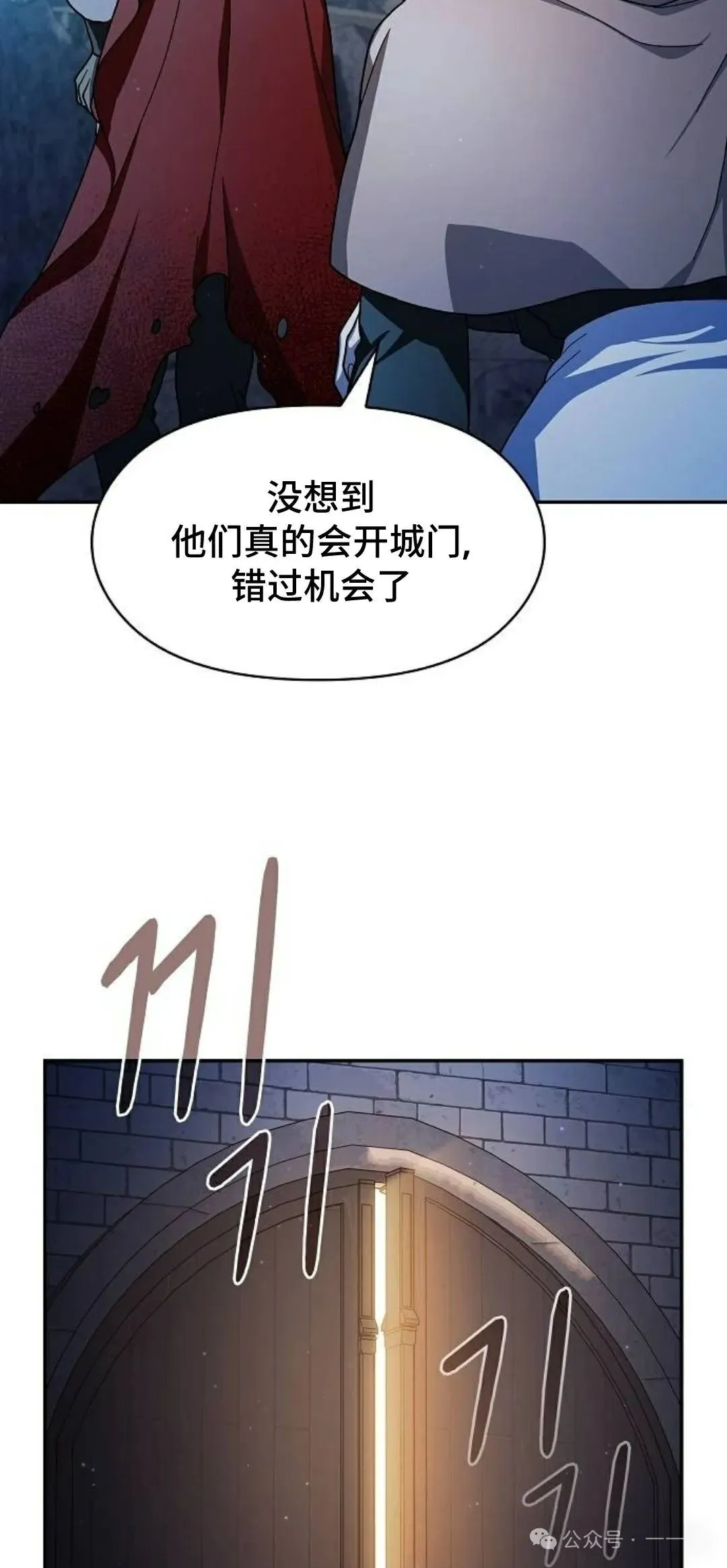 第62集40